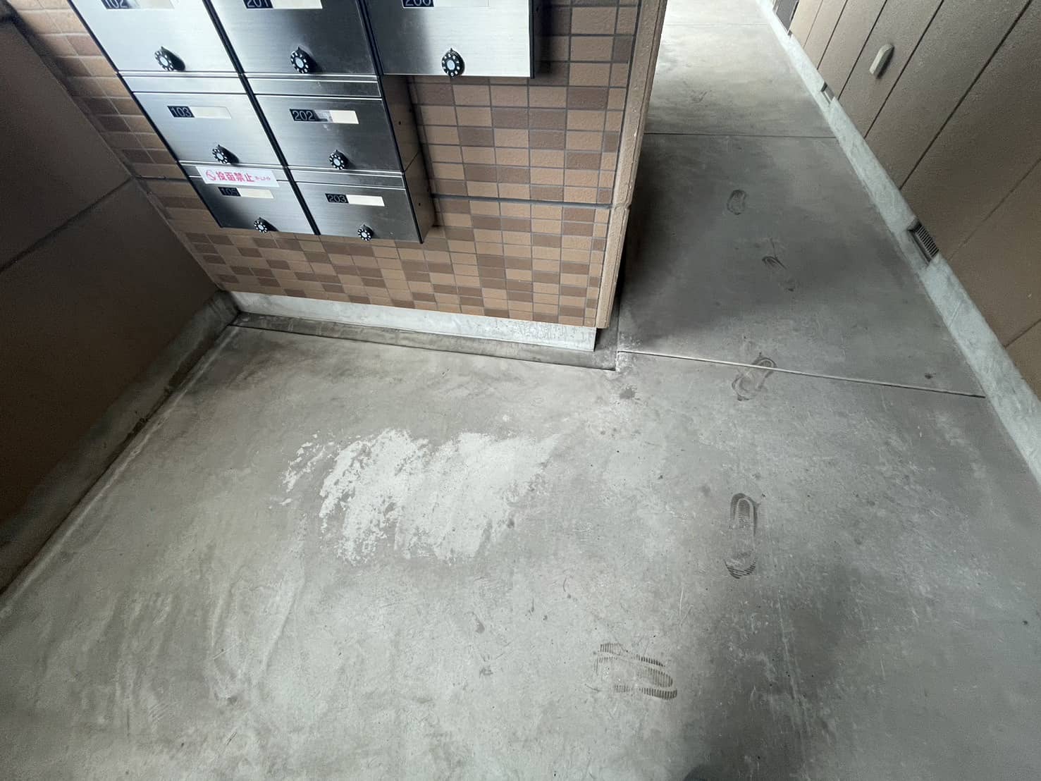 作業後