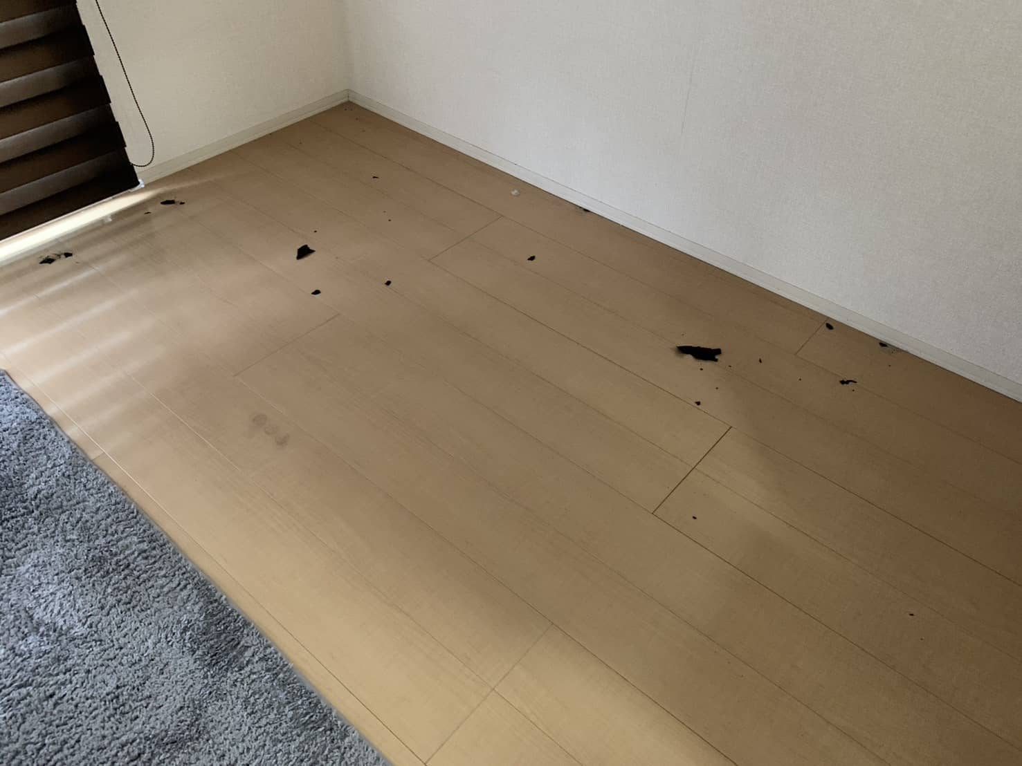 作業後